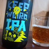 甘くて苦い、ちょうど良いビール『Keep it Weird IPA』☆