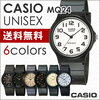 CASIO カシオ 腕時計MQ-24-1B2/MQ-24-1B3/MQ-24-1E/MQ-24-7B2/MQ-27-7B3/MQ-24-9B/MQ-24-9E/MQ-24-7B3チープカシオメンズ