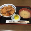 北海道