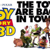  Toystory3