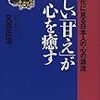 ⛅４：─１─琉球王家の正史『中山世鑑』は１６５０年に成立した。～No.8No.9No.10　　＊　