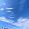 心も体も軽くなる！青空と太陽と雲が織りなすリフレッシュ効果