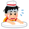 投資の世界での学びと変化