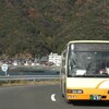 若狭町営バス 常神・三方線
