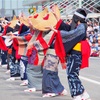 5/26これが秋田だ！食と芸能大祭典2019★その9