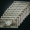 10万円 特別定額給付金の申請書が届いた。使いみちを再考。