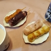 夫はキッシュが好きなんだそうです