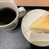 一息つく　コーヒーとチーズケーキ