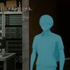神無迷路（Switch版）　感想後編