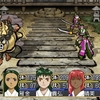 part7.1018年12月/1019年1月 交神/出陣・九重楼