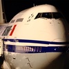 中国国際航空 747-400 ビジネスクラス 深圳→北京首都 搭乗記