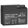 原付の寿命を劇的に伸ばす！LEOCH LTMR4A-5バッテリー交換レビュー：驚きの始動性と耐久性