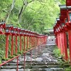 【京都旅行記⑧】京都の魔界その２・日本有数のパワースポットで絵になる貴船神社　