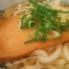 金毘羅製麺のきつねうどん。天ぷら等も頼みましたが、美味しく頂きました。