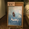 Away