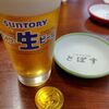 大衆酒場2.0「とぽす」＠横浜