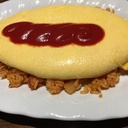 ふわとろオムライスになれたら