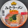  TV みそラーメン ５８円