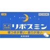  俺式禁酒法これでダメならさっさと病院にいけ③【実戦編】