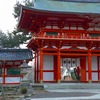 今宮神社