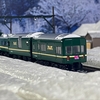 ＪＲ西日本　２４系客車　トワイライトエクスプレス　京都鉄道博物館展示車両