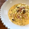 【85点】パンチェッタと生クリームの「濃厚カルボナーラ」スパゲティーニ