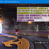 【DQX】サブキャラ、異界の闘技場を解放してきたお話【自業自得】