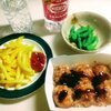 外出自粛！ジャンクで憂さ晴らし！