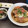 冷たいギャオス@麺や hide 2020ラーメン#39