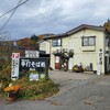 長野県でグル巡り！　蕎麦／羅臼庵＠下高井郡