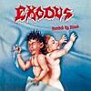 【楽曲紹介】エクソダス（EXODUS）「Metal Command」