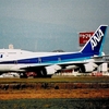 松山空港の懐かしい光景(B747編②)