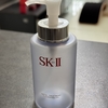 【口コミ】SK-IIクレンジングオイルの効果は？3か月使った正直レビュー　アテニアとの違いも比較