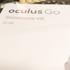 Oculus Goで遊ぶためのスタートアップ