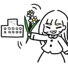 「体調と通院状況について（2025年4月10日現在）」