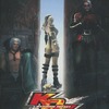 今プレイステーション２のKOF MAXIMUM IMPACT MANIAXにいい感じでとんでもないことが起こっている？