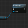 UE4 配列要素の処理をForEachLoopなしで行う