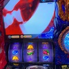 あれ、こんなところに期待値が！？意外なお宝台使って100枚でAT獲得【L聖闘士星矢 海皇覚醒 CUSTOM EDITION】