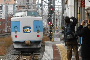 平成25年12月23日　183系M31編成ラストラン「さようなら幕張183系M31編成号」