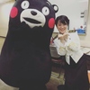 三宅由佳莉さんの「くまモン体操」