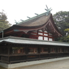157　宗像大社と厳島神社