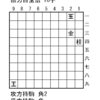 （ライトな）フェアリー短編コンクール　第11番　解答