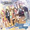 iTunesで配信されたスターライトステージの楽曲【STARLIGHT MASTER】シリーズをリストアップした