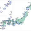 たくさんの空港に行きました～80回を終えて。