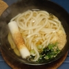 【人生】老後の生活