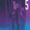 DYS CASCADE ディスカスケード 5巻＜ネタバレ・無料＞ついに12人の詳細が明らかに！？