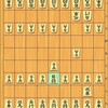 天野貴元著『奇襲研究所　嬉野流編』（Kindle版、2015/5）