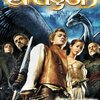 映画『エラゴン　遺志を継ぐ者』ERAGON 【評価】D エド・スペリーアス