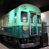 京阪本線乗車記・鉄道風景330…20230427