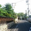 美しくて面白い！桝形づくしの美江寺宿をなぞる │ 中山道サイクリング